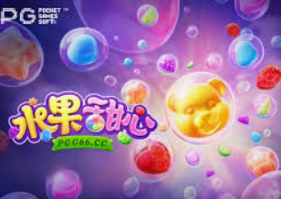 Bsports网页版电脑免费版