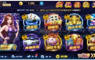 Bsports网页版桌面版客户端